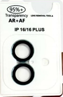 AR + AF RING FOR SAMSUNG